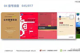 江南娱乐app官网入口截图3